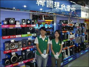 微笑的白手套 现代音响与展览展示服务的交响乐章