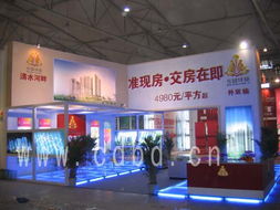 成都博达展览展示服务 匠心打造展会品牌新高度