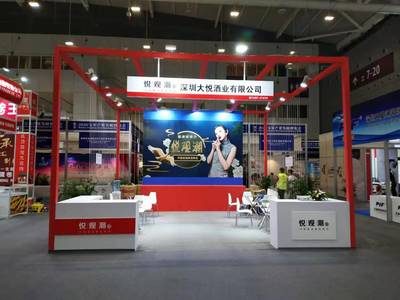 上海活动展台搭建租赁 专业高效，服务周到的展览展示解决方案